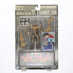 リアルモデルシリーズ 01 初号機 ゴールドバージョン 再生産版 新世紀エヴァンゲリオン 完成品 フィギュア セガエンタープライズ