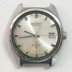 【中古】SEIKO グランドセイコー 6145-8000 メンズ 自動巻き★ジャンク