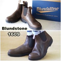 ブランドストーン 　BLUNDSTONE 　1609 クラシックモデル　 サイドゴアブーツ　メンズブーツ
