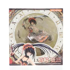 (再販)時崎狂三(ときさきくるみ) デ-ト・ア・ライブII 1/7 完成品 フィギュア(AX-0168) アルファマックスのサムネイル
