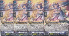ダイアフルドール こりんな　４枚　R　DZ-BT11　武奏烈華　ヴァンガード　ちゅうてつ　050