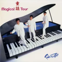 【中古】LPレコード 少年隊 / Magical 童謡 Tour