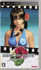 2025年最新】Dead or Alive Paradise の人気アイテム - メルカリ