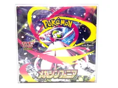 ポケモンカード「メガシンフォニア」シュリンク付1BOX未開封品