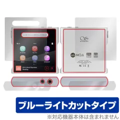 2025年最新】shanling m1sの人気アイテム - メルカリ