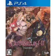 デススマイルズ I・II - PS4 1
