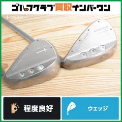 2025年最新】ジャンバティスト ウェッジの人気アイテム - メルカリ
