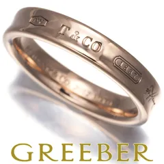 ティファニールベドメタルリング 7.5号　新品仕上げ　無傷未使用に近い ティファニールベドメタルリング 7.5号～8号弱 新品仕上げ 無傷