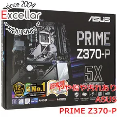 2025年最新】z370 マザーボードの人気アイテム - メルカリ
