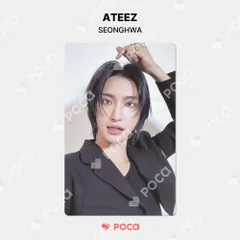 ateez ソンファ　Dear Diary トレカ ATEEZ - ATEEZ GOLDEN HOUR DIARY 封入トレカ ソンファ セットの