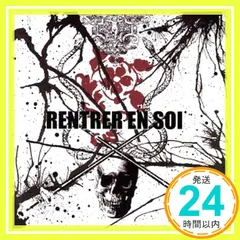 2025年最新】rentrer soiの人気アイテム - メルカリ