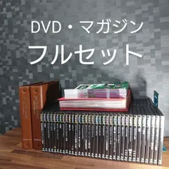 2023年最新】ジャッキー・チェン dvdコレクションの人気アイテム