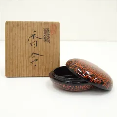 茶道具 香合（こうごう） 桜木地文箱形香合 紅葉流水蒔絵 佐々木