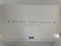 【未開封】ねんどろいど 701 雪ミク Twinkle Snow Ver.