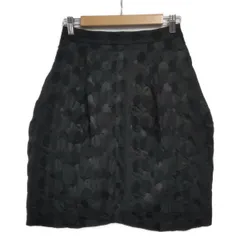 2025年最新】イッセイミヤケ スカートの人気アイテム - メルカリ