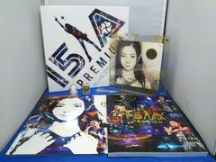 Item thumbnail for item 89b30ce0-c17b-4770-9bf5-30e1b2c8abca