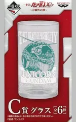 【中古】グラス(キャラクター) ユニコーンガンダム グラス 「一番くじ 機動戦士ガンダムUC～可能性の獣～」 C賞