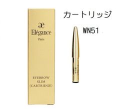 エレガンス アイブロウスリム WN51 カートリッジ - メルカリ