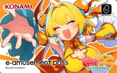 麻雀ファイトガール パイン e-amusement pass - メルカリ