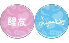 2025年最新】liyuu サインの人気アイテム - メルカリ