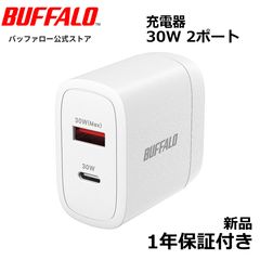 BAFFALO WSR-5400XE6 （未開封品・ヨドバシで購入保証書） ヨドバシ.com - バッファロー BUFFALO Wi-Fiルーター AirStation