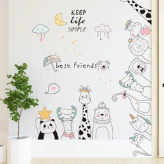 No.64ウォールステッカー 覗き動物たち スマイル　剥がせる シール  壁紙