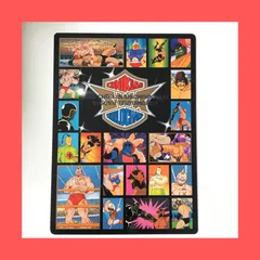未開封』キン肉マン 下敷き5枚セット