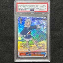 6ypzGQCDFRdQ9b7mfPkKHM.jpg@jpg