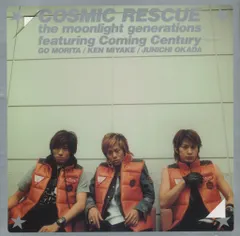 2025年最新】Coming_Centuryの人気アイテム - メルカリ Coming Century & KAT-TUN ポスター面裏早い者勝ち