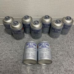 【NPA】モノタロウ カーエアコン用冷媒ガス HFC-134a 200g 9本