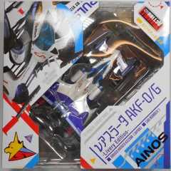 メガハウス ヴァリアブルアクション 新世紀GPXサイバーフォーミュラSIN νアスラーダAKF-0/G -Livery Edition-のサムネイル