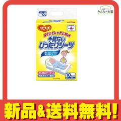 Item thumbnail for item 1d3bbd22-703b-4058-9a62-3892ffd0203a