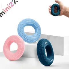 選べる硬さ 3色 ハンドグリップ 握力 脳トレ すき間時間 気分転換 事務所 仕事中 仕事 自宅 指の疲れ 軽減 トレーニング リハビリ 手 指 筋トレ エクササイズ 子供 大人 女性 高齢者 マウス疲れ キーボード疲れ 老化防止 認知症予防 ボケ防止