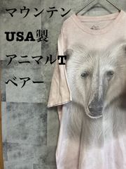 90S マウンテン　アニマル Tシャツ　USA  ベアー　M
