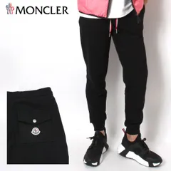 2024年最新】モンクレール moncler スウェットパンツの人気アイテム