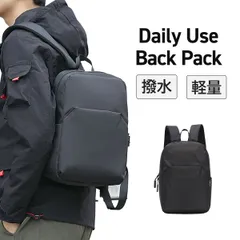 リュック メンズ 小さめ 軽量 通勤 ビジネス 通学 レディース 黒 シンプル 撥水 ナイロン ミニ 軽い デイパック サック