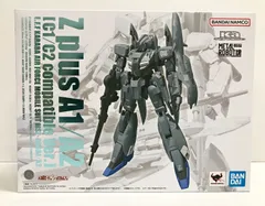 BANDAI - 【中古】未開封)L ROBOT魂 Ka signature ゼータプラス C1[69][240069170476] 楽天市場】metal robot魂 （ka signature） ゼータプラス c1の通販