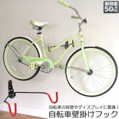 Item thumbnail for item 442b26a5-09c8-4820-b321-97dba373764f