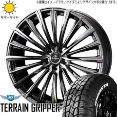 2025年最新】クレンツェ 18インチの人気アイテム - メルカリ