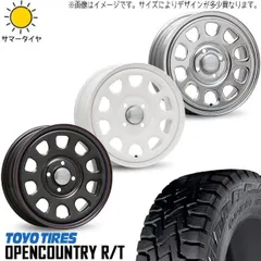 オープンカントリー　215 16 70 中古タイヤ4本 OPEN COUNTRY 新品 エクストレイル X-TRAIL 16インチタイヤ