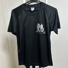 ミヤコジマシティ・タラマビレッジ Tシャツ3点セット新品未使用品有りLサイズ 宮古島市 MIYAKOJIMA CITY / JIMOTOE Wear Local Japan
