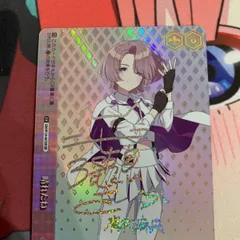 ヴァイスシュヴァルツ SIR もうっ！冷たいよ！リーリヤ 即購入OK WS ヴァイス 葛城リーリャSIR シリアル もうっ！ 冷たいよ! 学