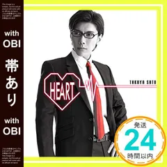 2025年最新】佐藤拓也の人気アイテム - メルカリ
