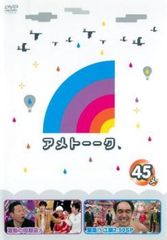 Item thumbnail for item 867691e2-00b0-4ac2-b6ca-9d65aaad11cb