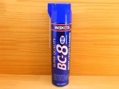 2025年最新】ワコーズ パーツクリーナーの人気アイテム - メルカリ