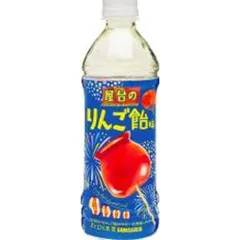 サンガリア⭐︎ サンガリア すばらしい烏龍茶 500ml 1ケース (24本