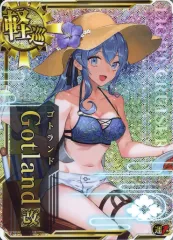 2025年最新】ゴトランドの人気アイテム - メルカリ