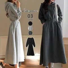 ロング丈ワンピース 着痩せ 2TYPE パーカーワンピース 無地 可愛い ゆったり 韓国ファッションsuifan00