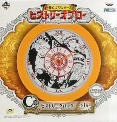 ONEPIECE FILM RED」2000点限定コラボウオッチ登場！ ウタの“別