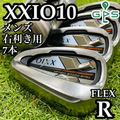 【豪華9本】10代目ゼクシオ XXIO10 メンズアイアンセット スチール S XXIO アイアンセット（シャフト素材：スチール系）｜クラブ